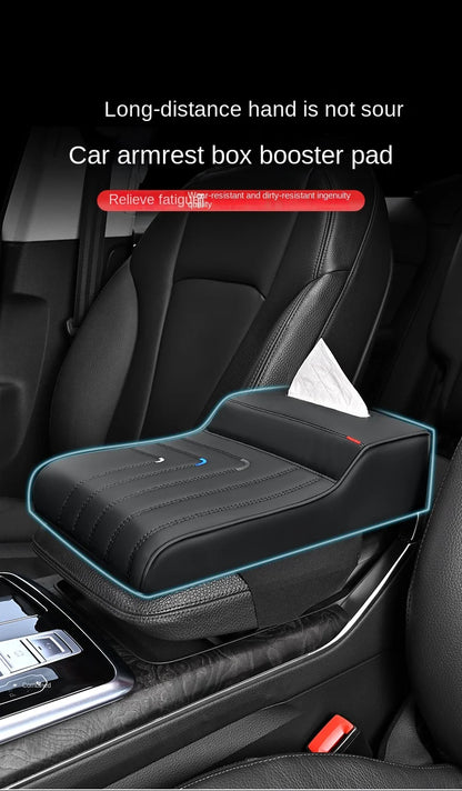 Car armrest heightening leather pillow (suitable for 99% of car models)